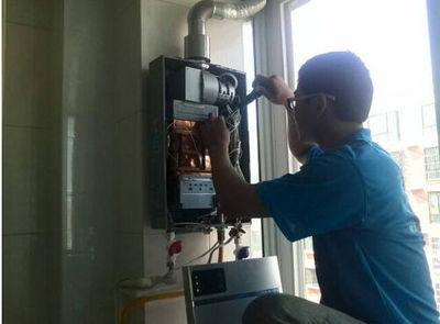 陕西省法迪欧热水器上门维修案例